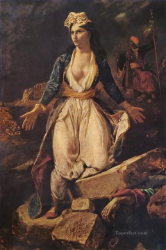 Delacroix Grecia sobre las ruinas de los árabes Missolonghi Pinturas al óleo